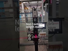 길이 속도 측정